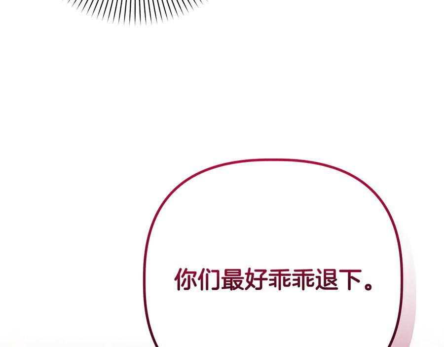 第423页