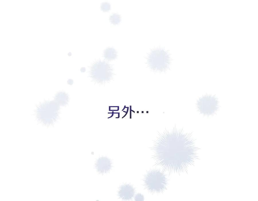 第351页