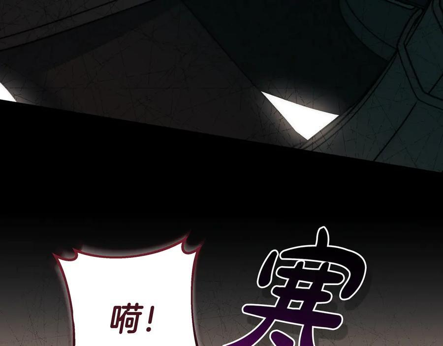 第459页