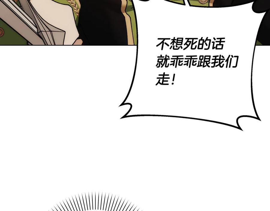 第402页