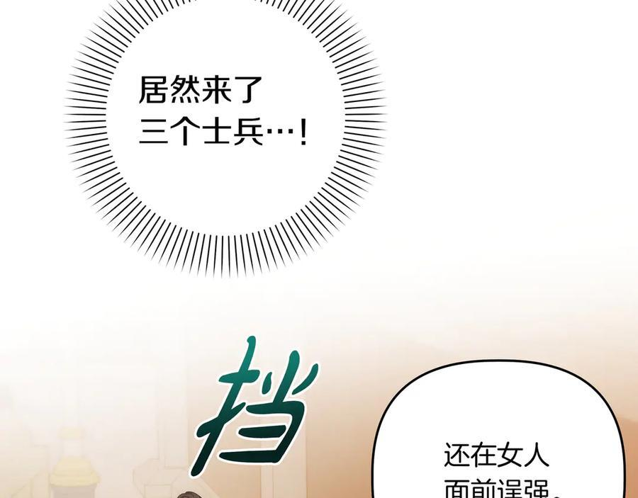 第405页