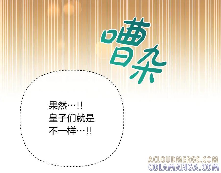 第396页