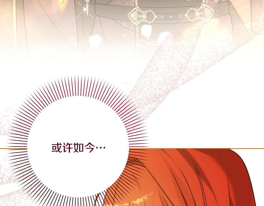 第438页