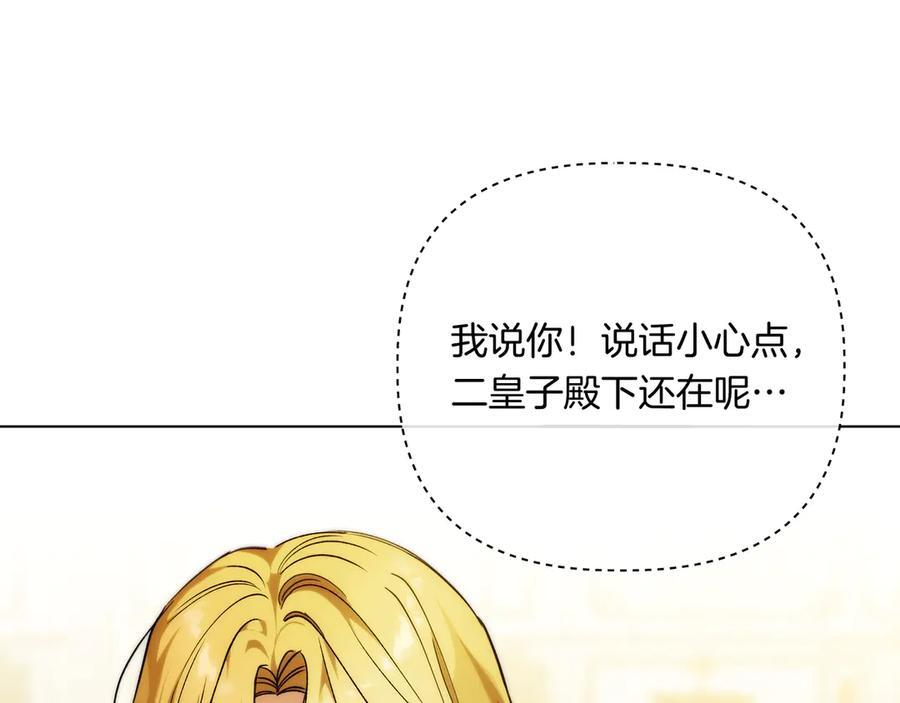 第414页