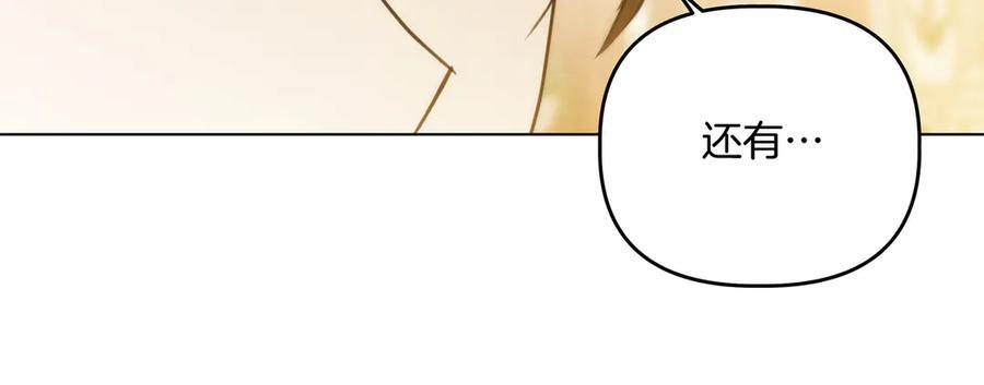 第477页