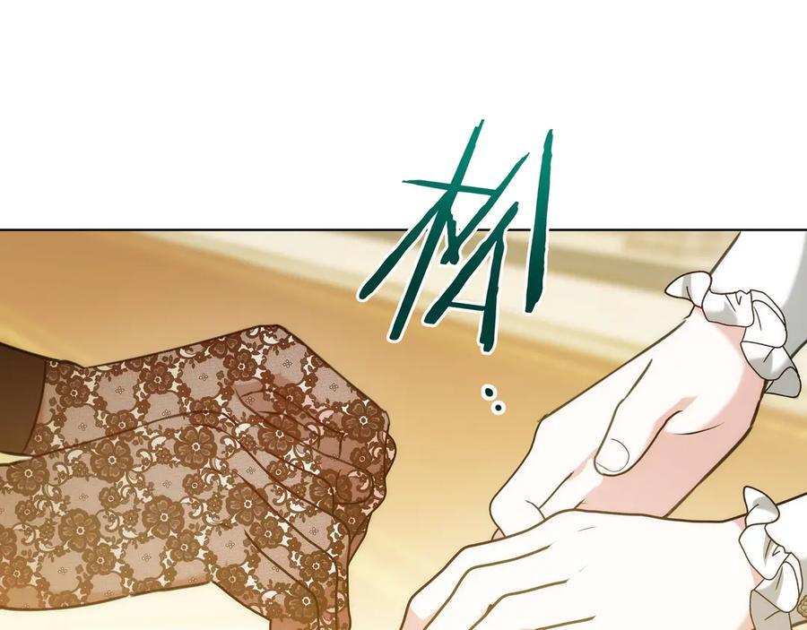 第282页