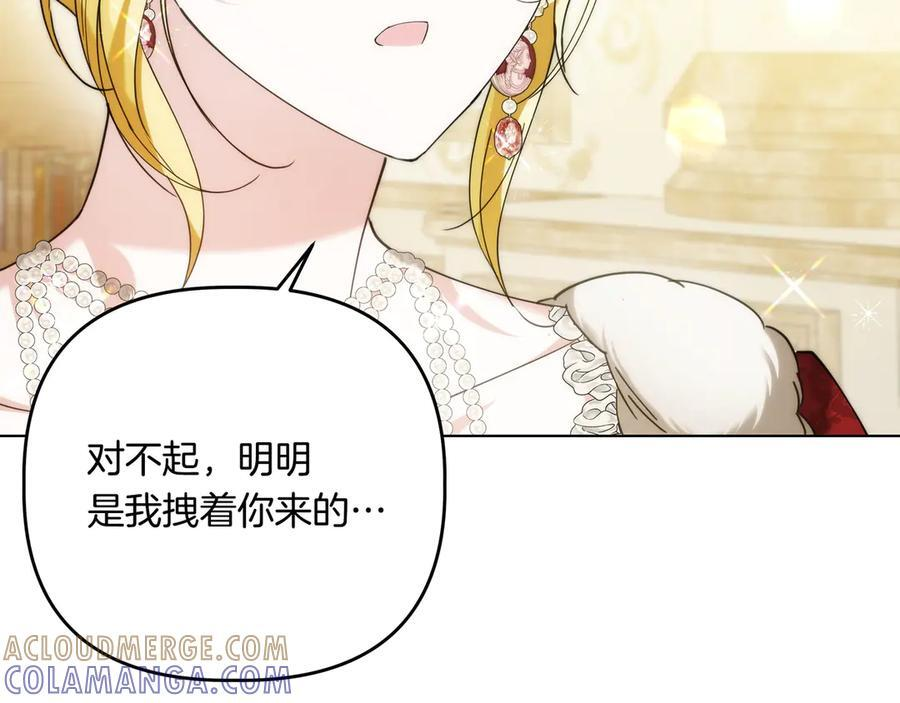第216页