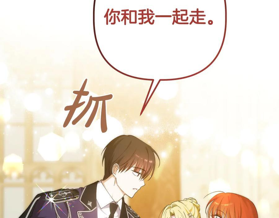 第534页
