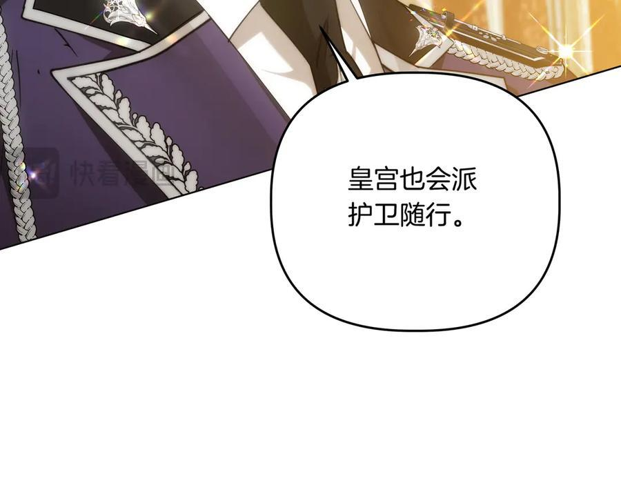 第471页