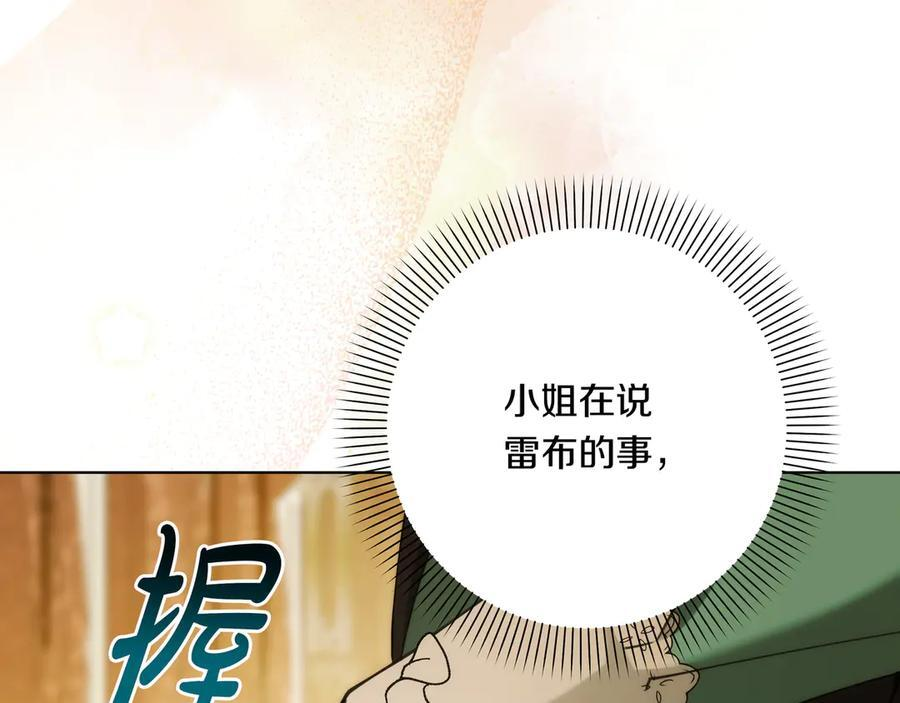 第351页