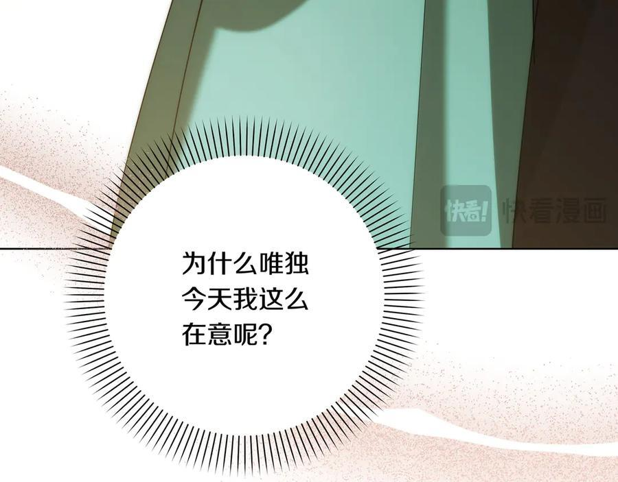 第357页