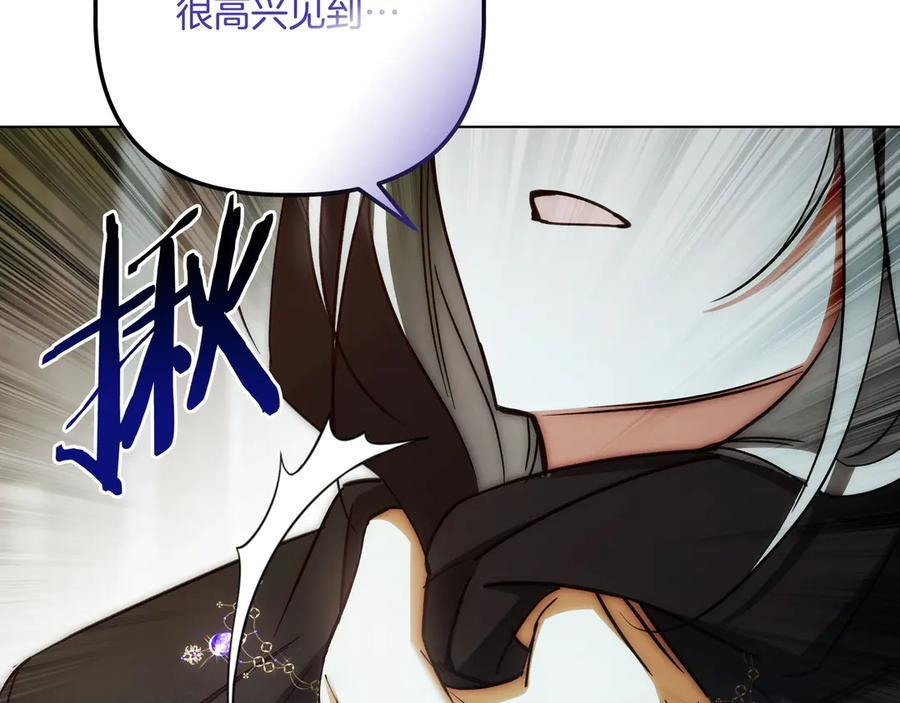 第663页