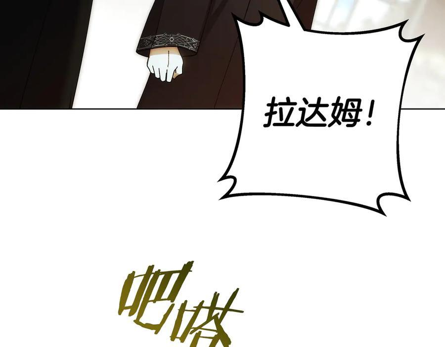 第645页