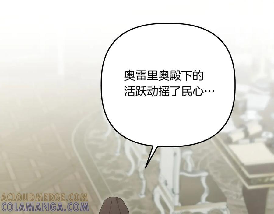 第492页