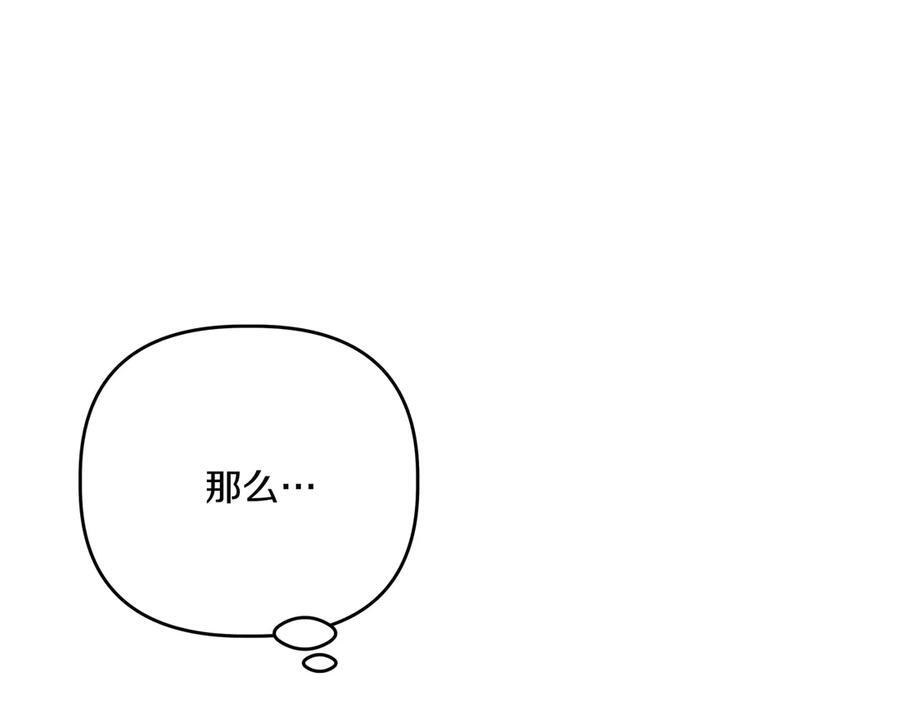 第267页
