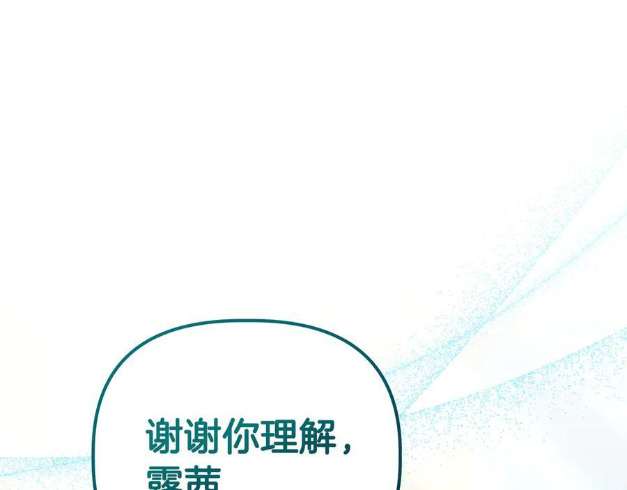 第354页