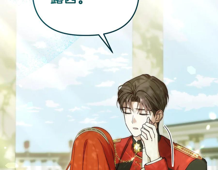 第357页