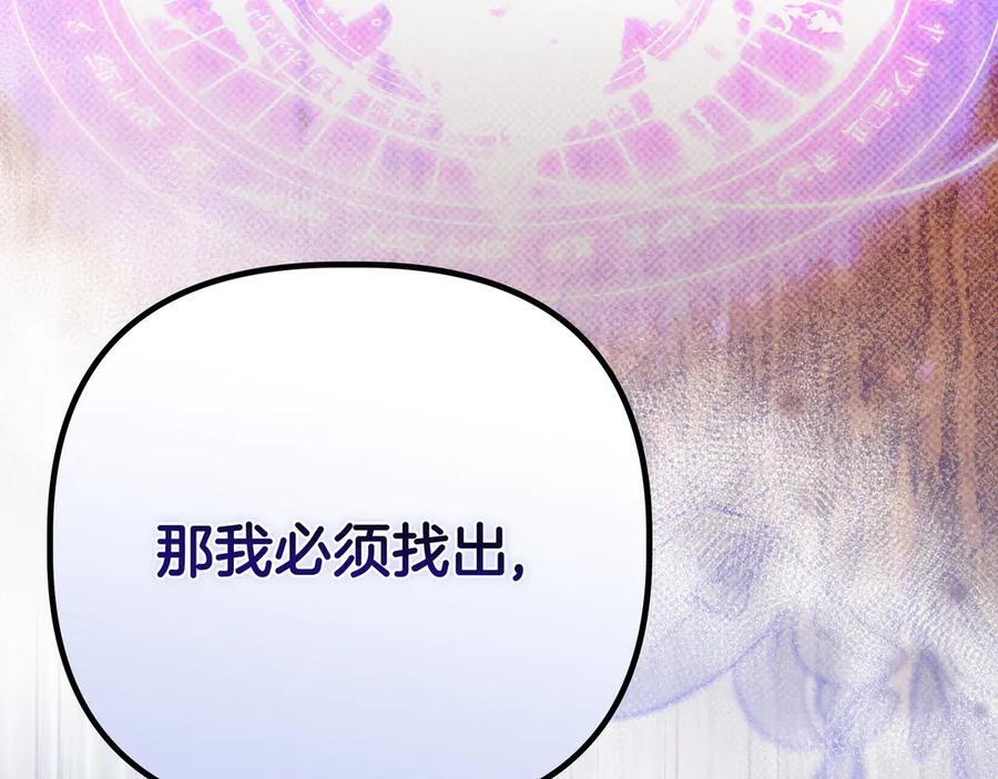 第603页