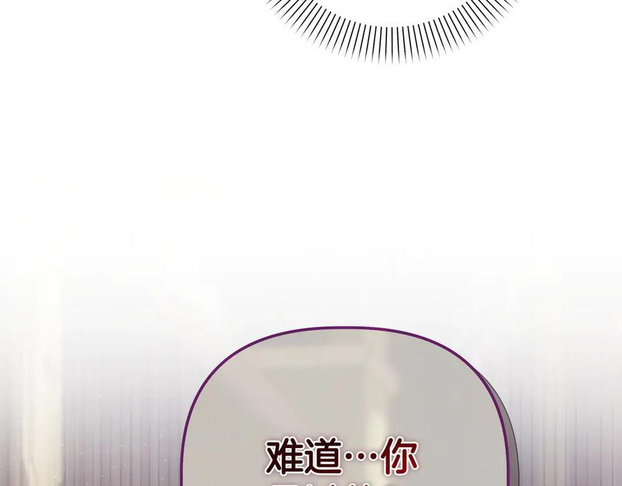 第522页
