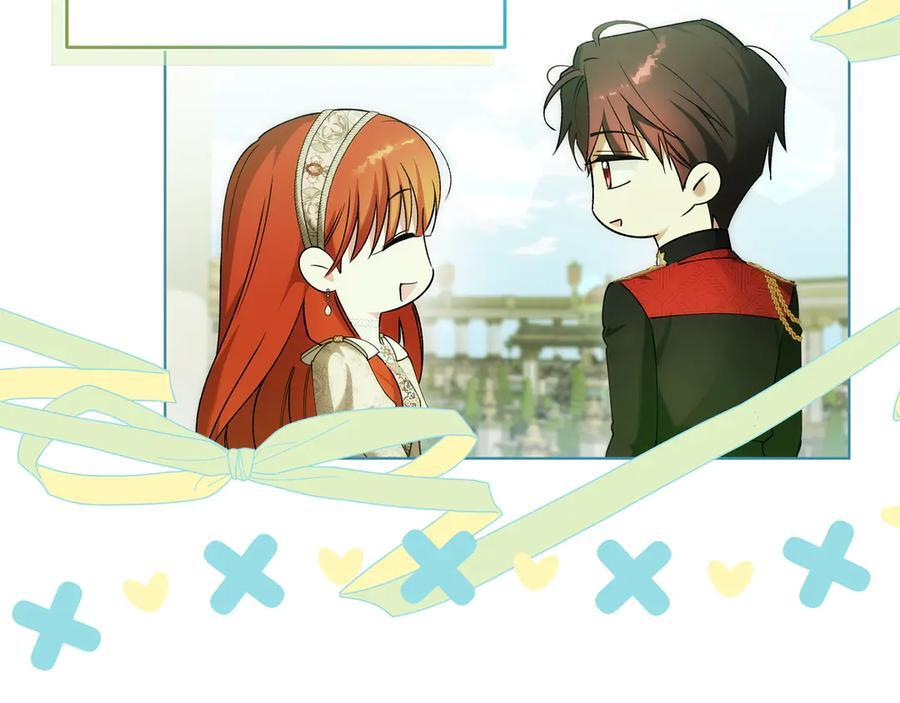 第261页