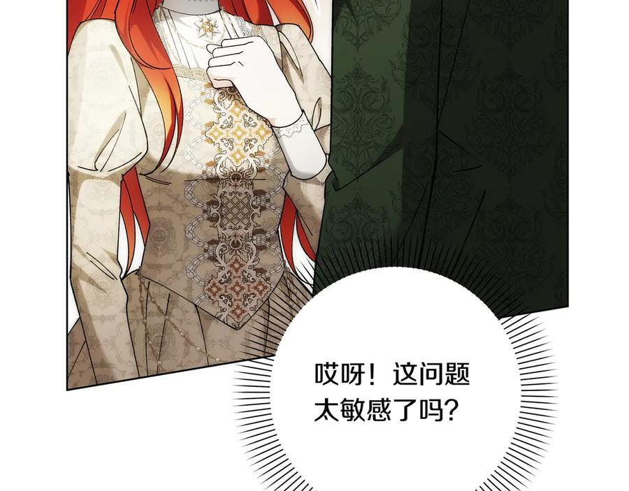 第519页