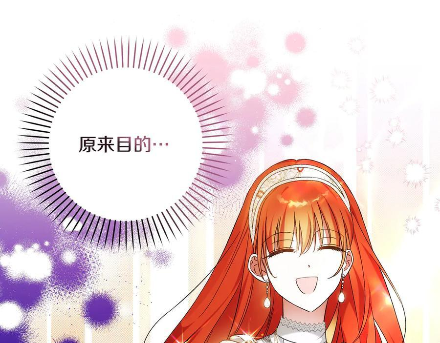 第282页