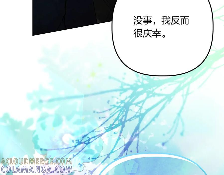 第636页
