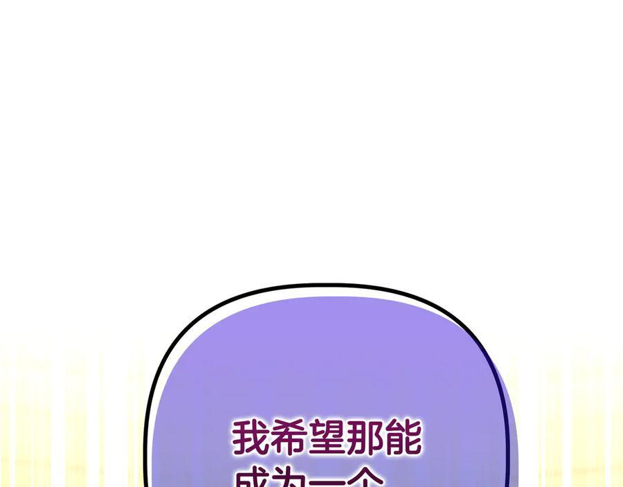 第303页