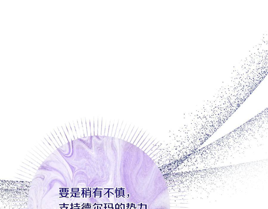 第237页
