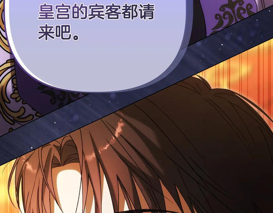 第270页
