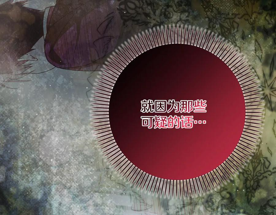 第426页