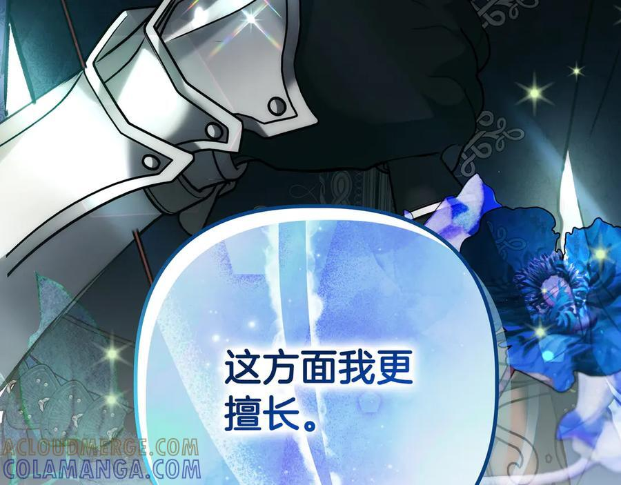 第648页