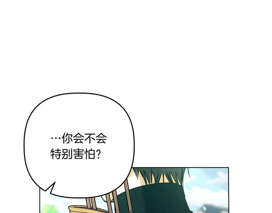 第630页