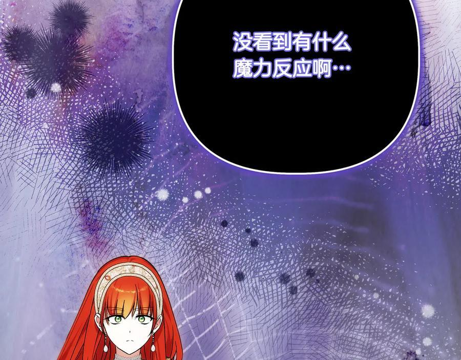 第561页