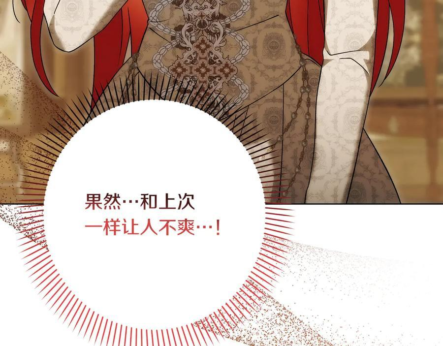 第549页