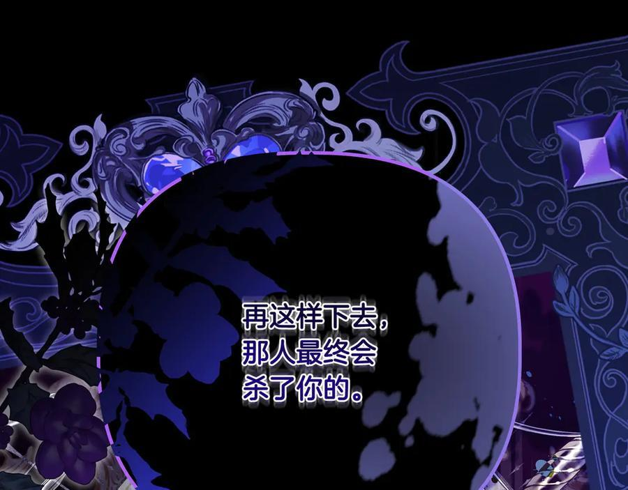 第465页