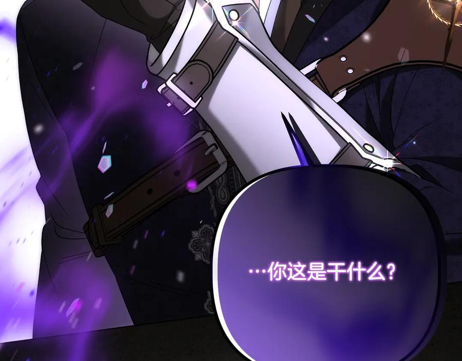 第345页