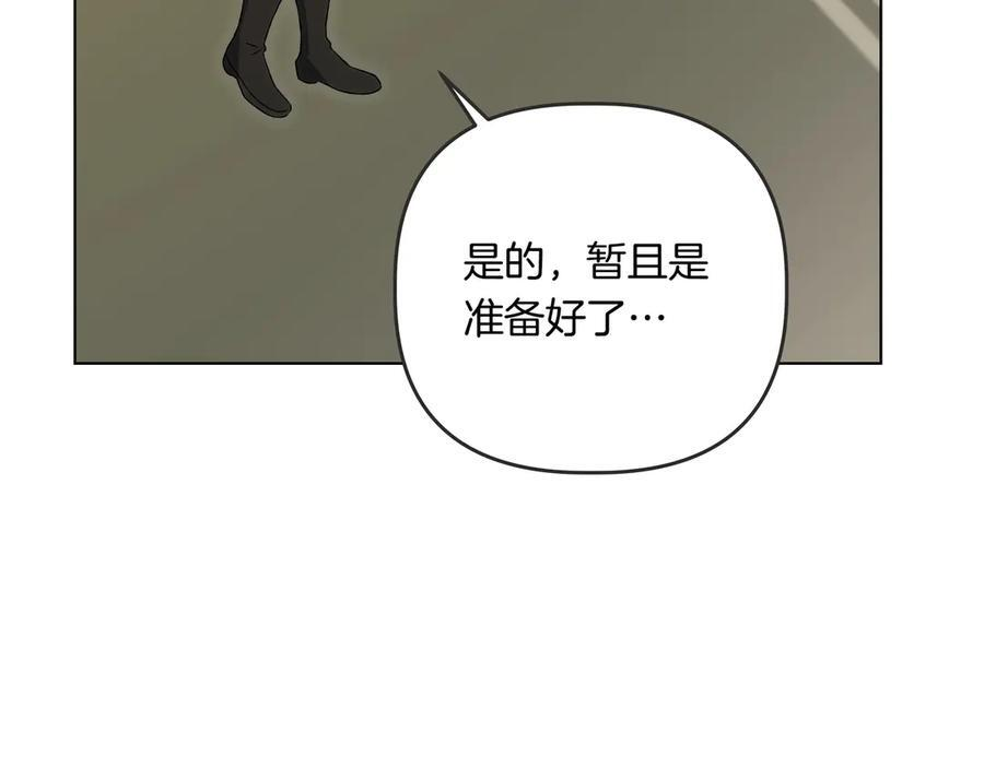 第405页