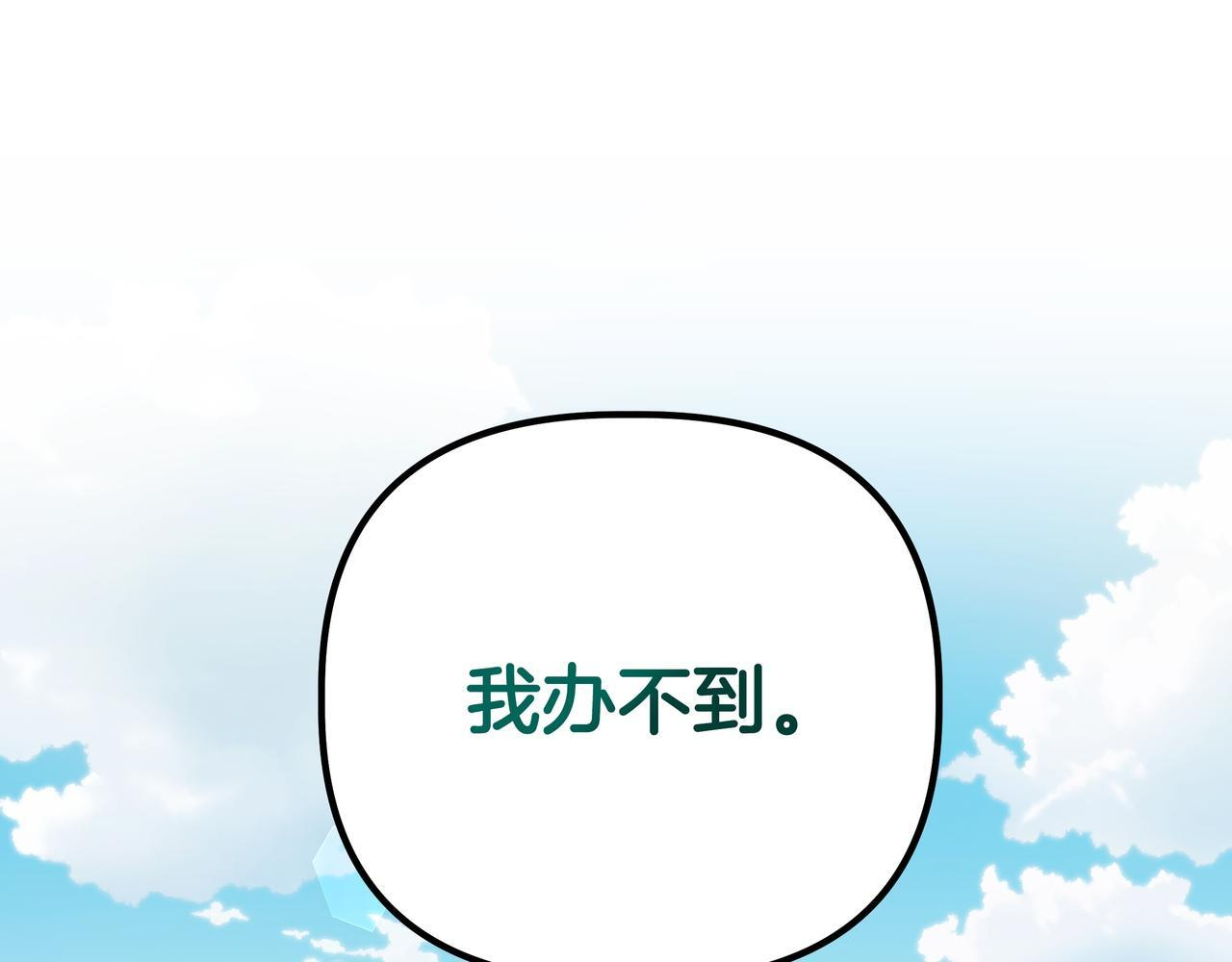 第390页