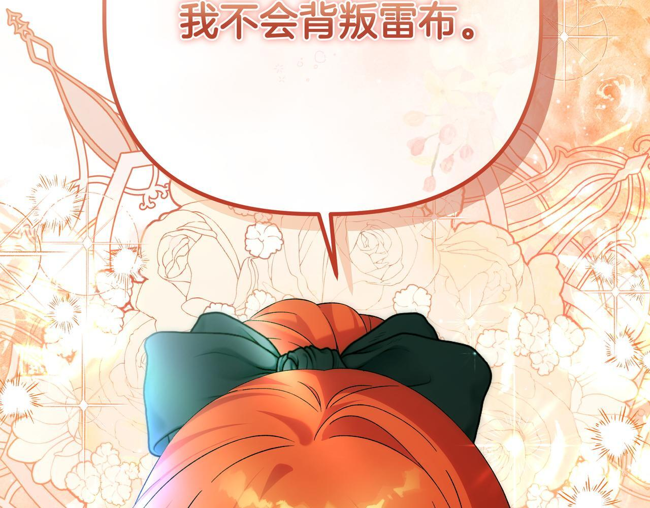 第399页
