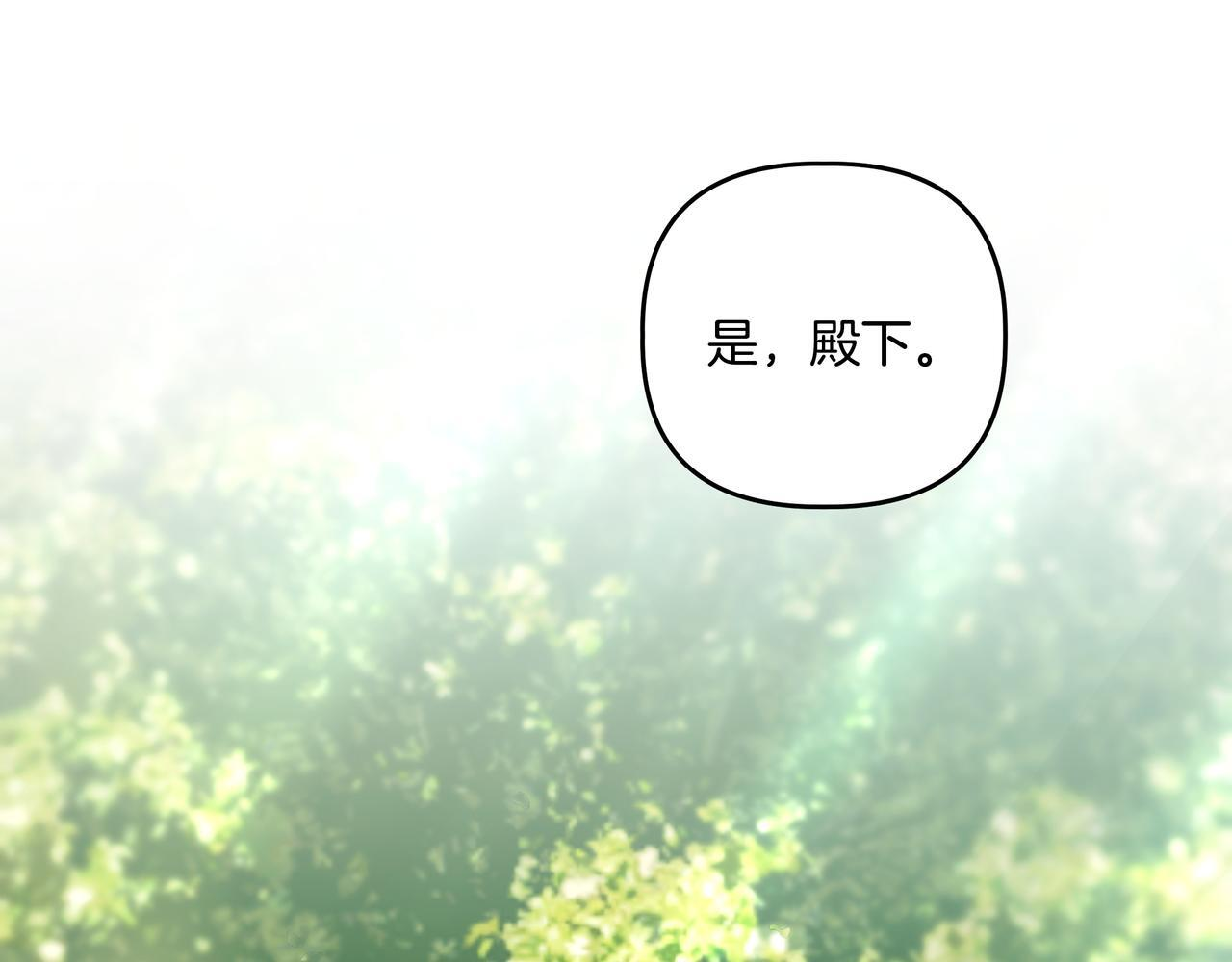 第444页