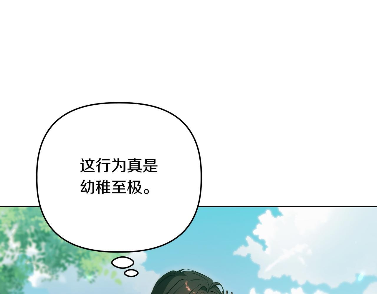 第528页
