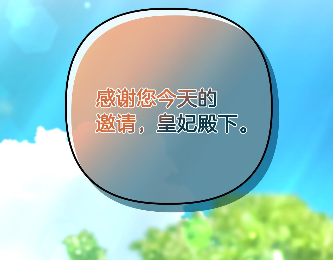第423页