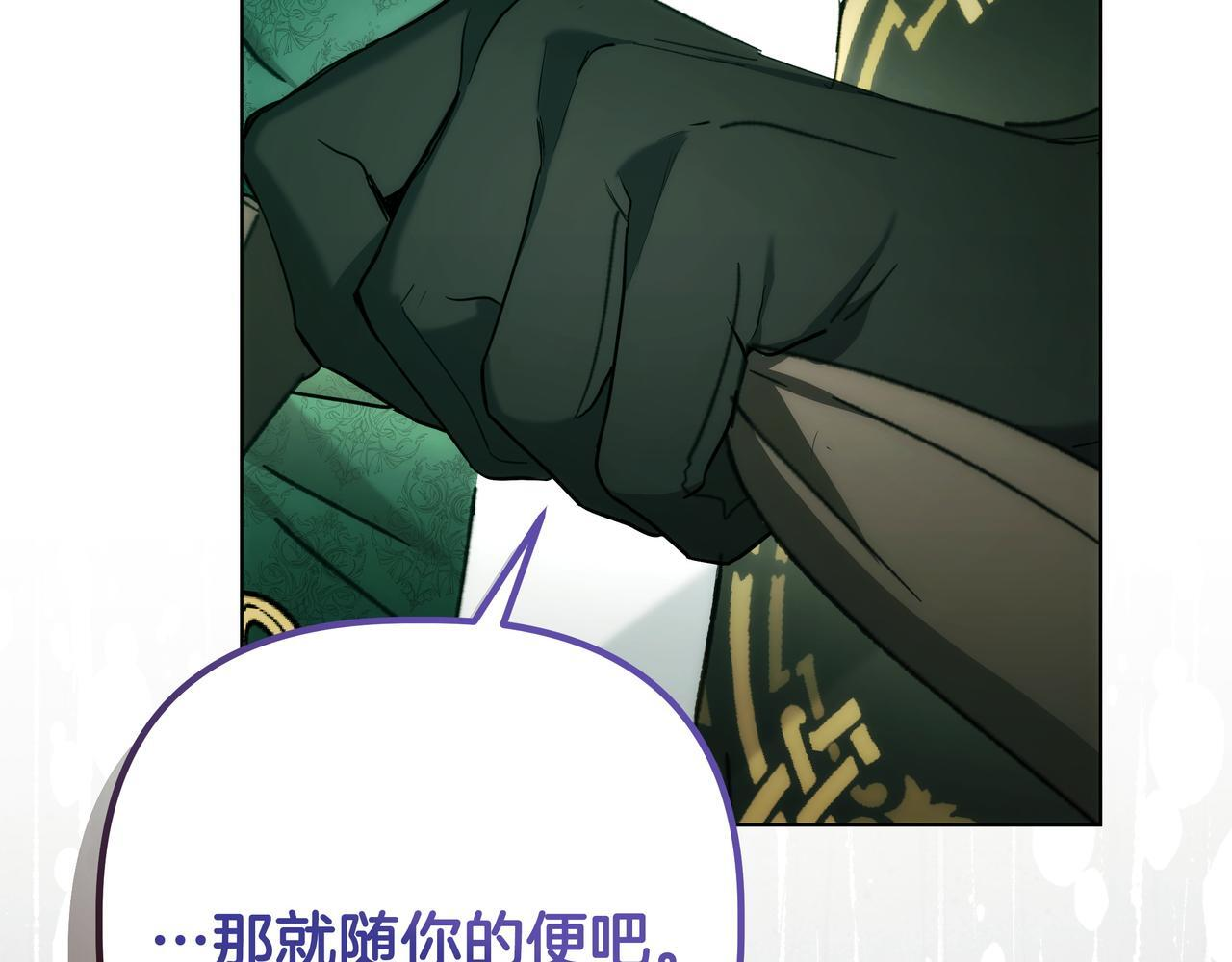 第672页