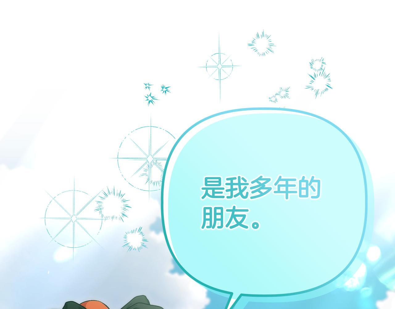 第351页