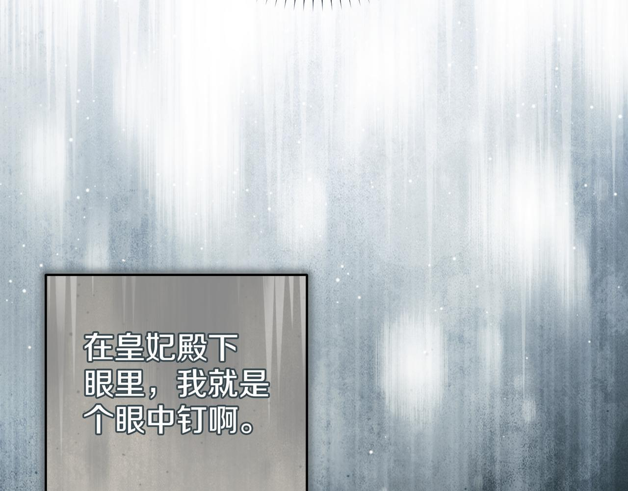 第288页