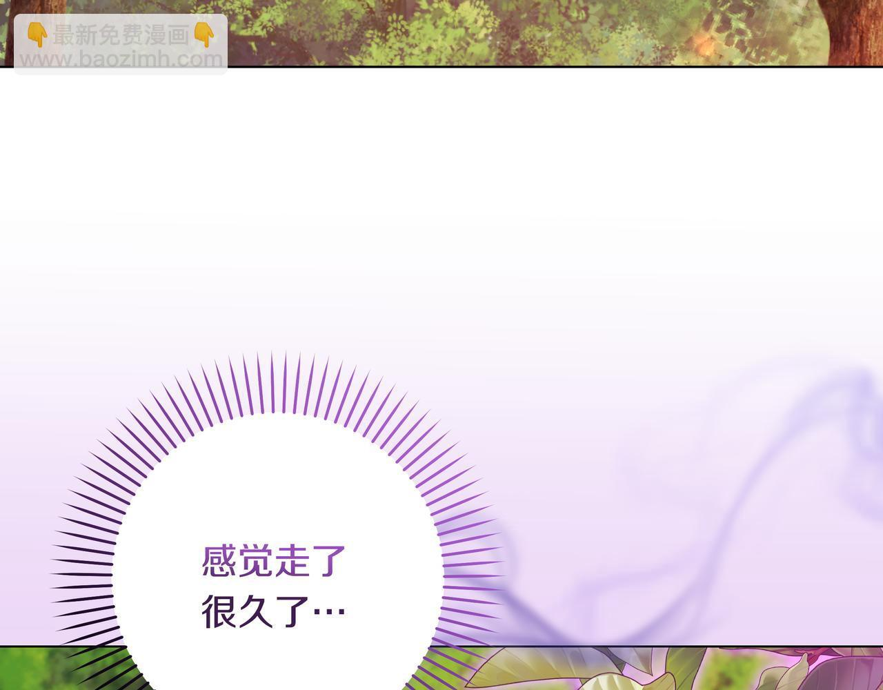 第519页