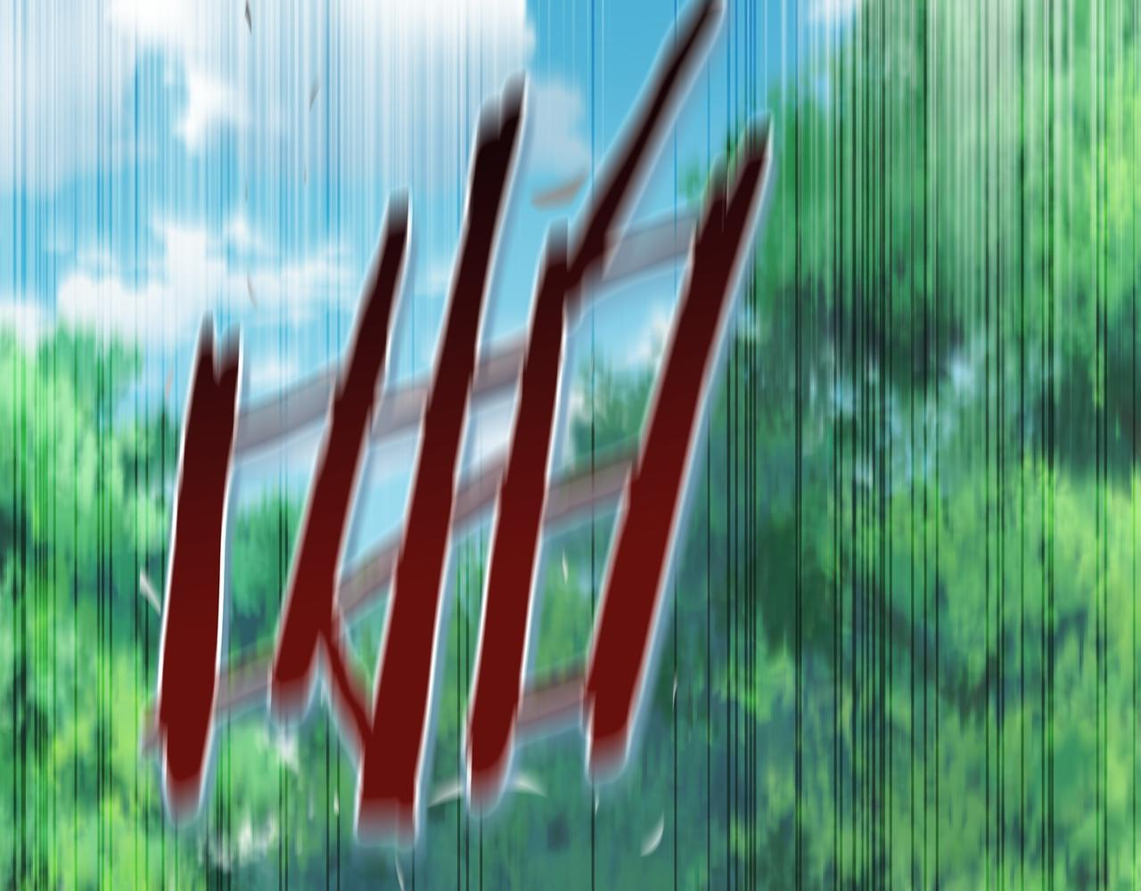 第243页