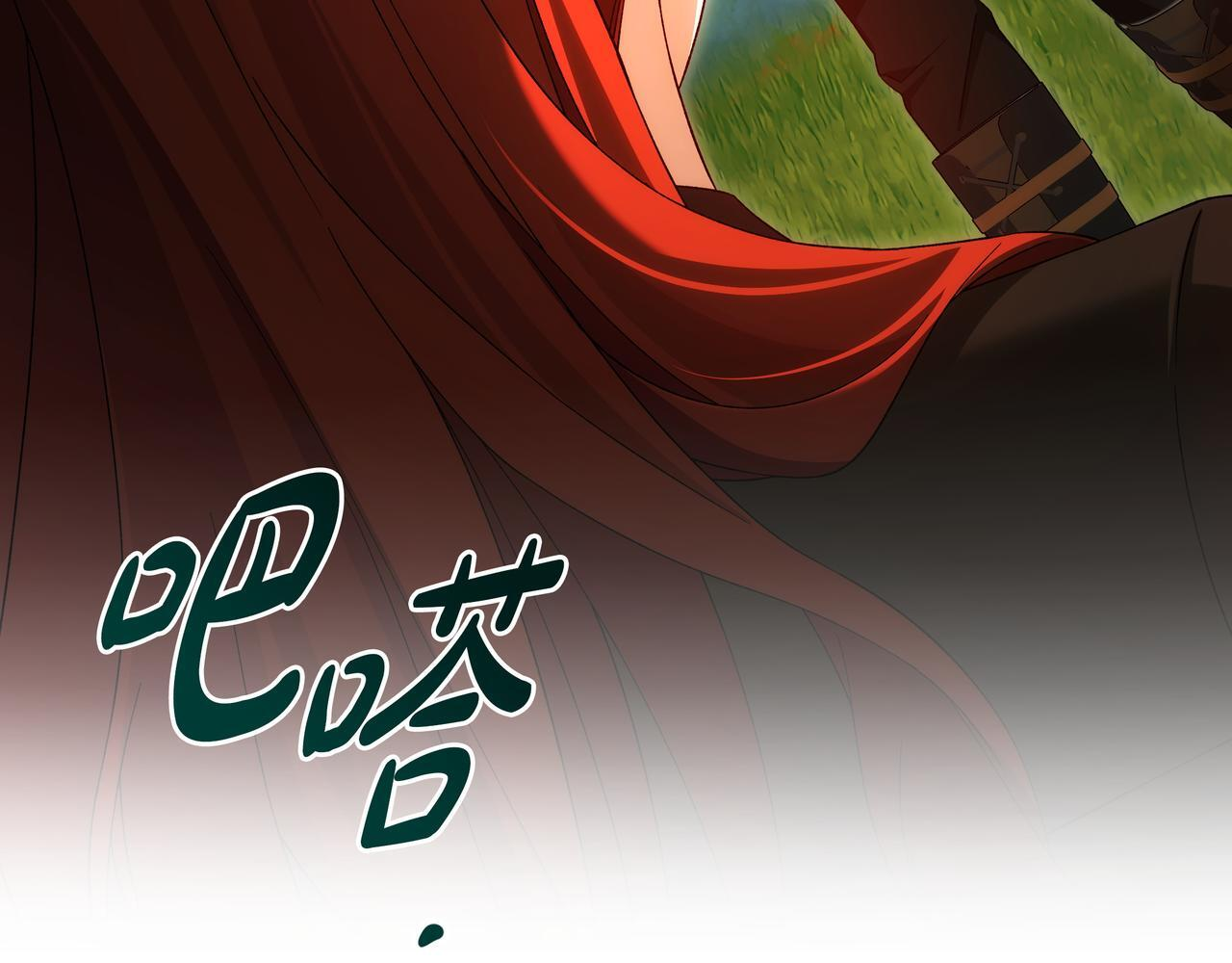 第696页