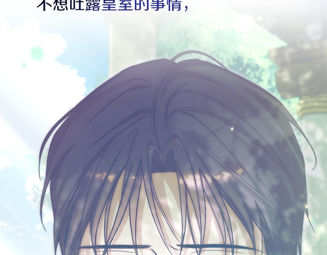 第471页